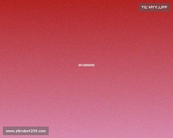 鲁能5球大胜卓尔占先机