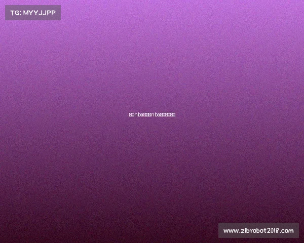 昨天nba赛事、nba昨天比赛结果